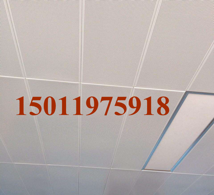 穿孔吸音铝扣板.png
